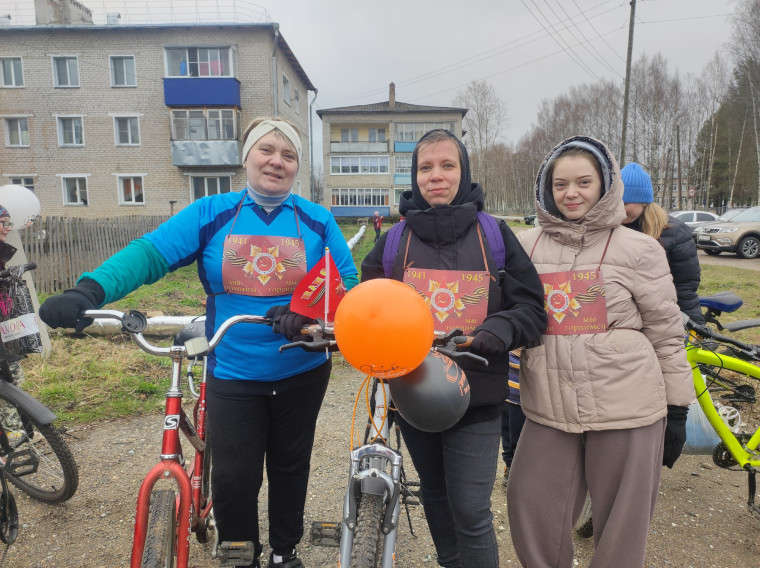 Велопробег «Наследники Победы».