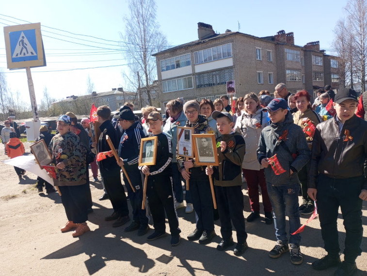 День Победы.