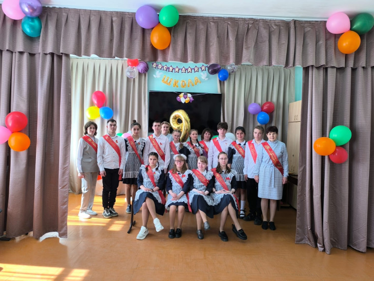 Последний звонок.