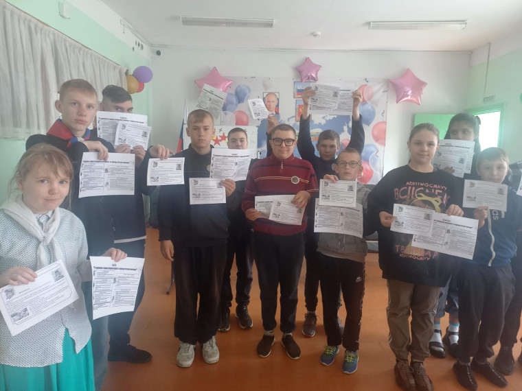 #Неделя_безопасности43.