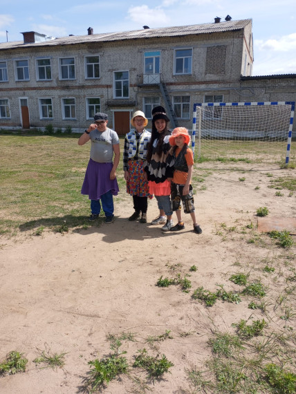 "День здоровья".